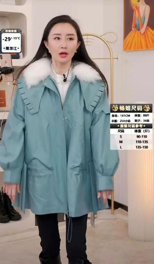 夸卖衣服的主播怎么夸