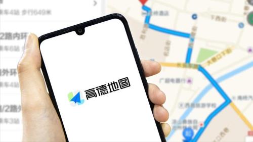 高德导航详细和简洁的区别