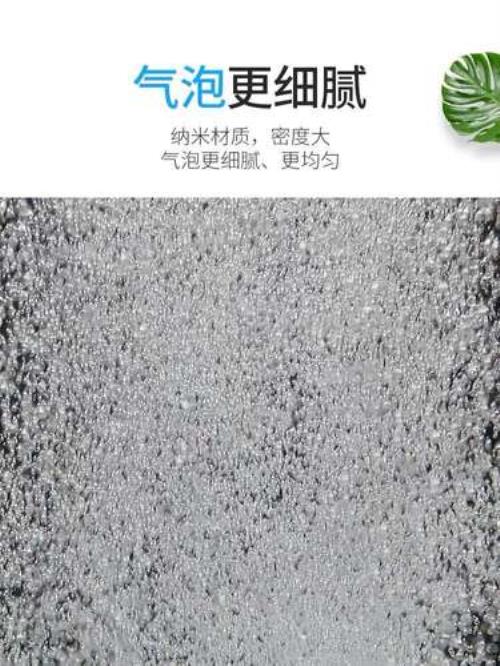 气泡石越细越好吗