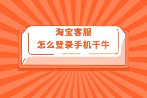苹果手机录屏怎么发给淘宝客服