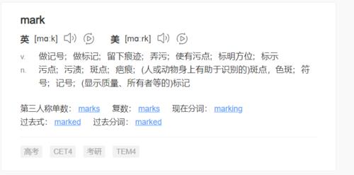 喜干怕涝是什么意思