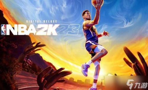 2k23奖杯柜怎么交易