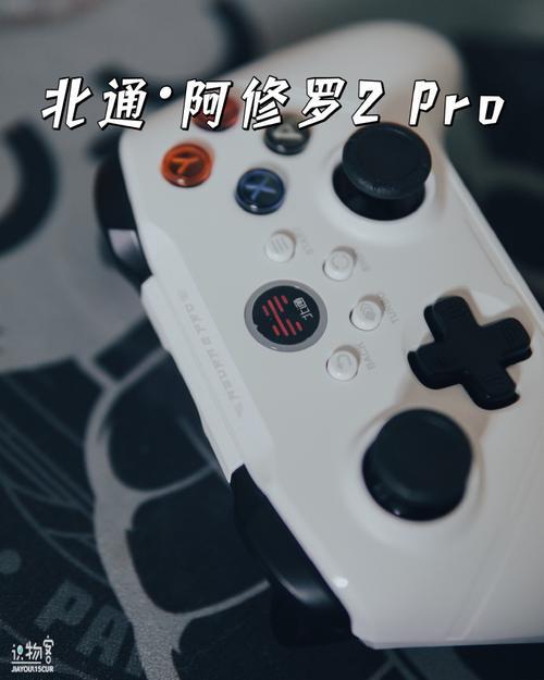 北通阿修罗2pro如何连接switch