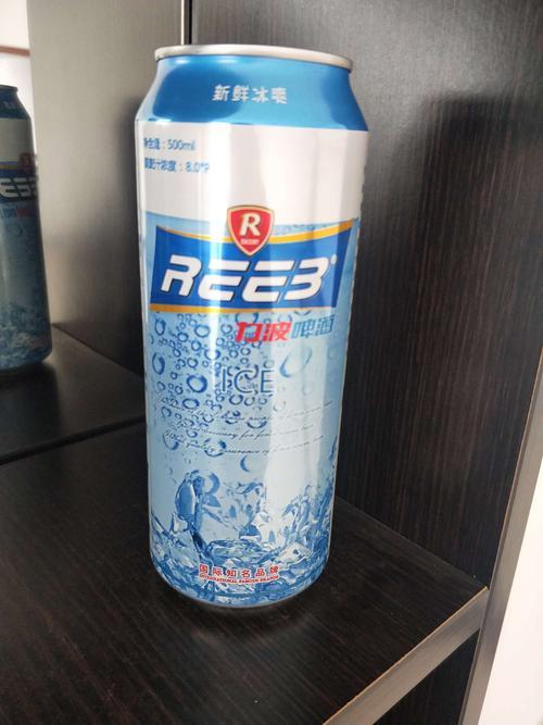 力波啤酒好喝吗