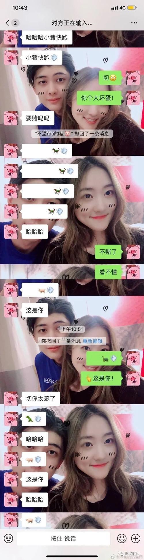 啊啊啊啊啊,是什么意思