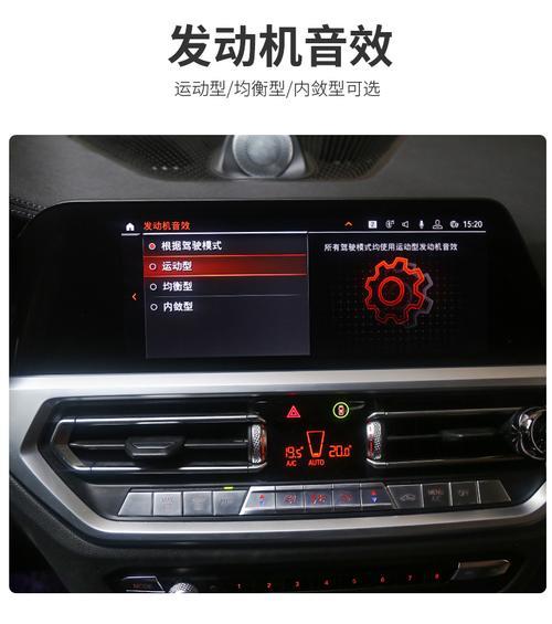 21款3系机油换多少升