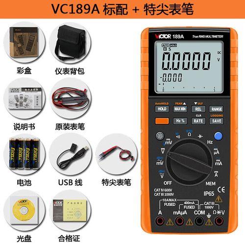 98—125有多少个数字