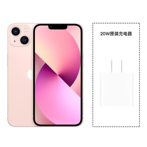 苹果13充电可以充一晚上吗