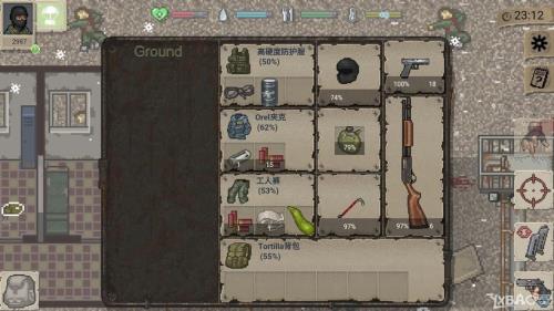 迷你dayz怎么炼金