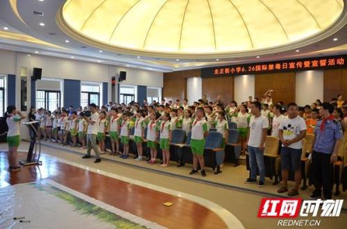 常德市第六小学怎么样