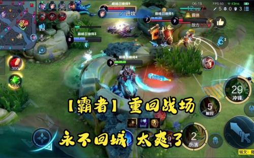 关羽回城不嘲讽是为什么