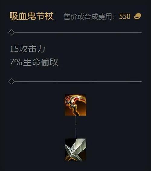 破败和出不朽盾弓能一起出吗