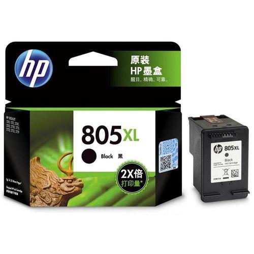 hp deskjet2332怎么连接手机