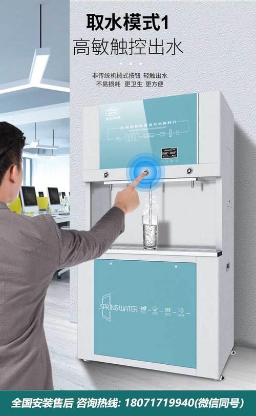 直饮水机留几个下水管