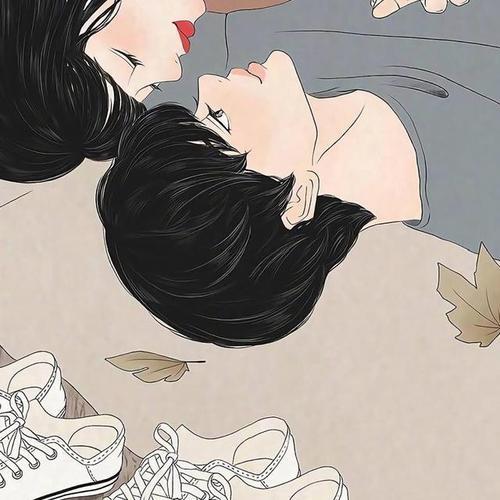 搞暧昧意思
