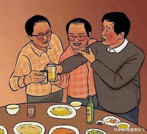 调侃酒量好的句子