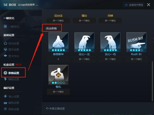 5e名字审核要多久