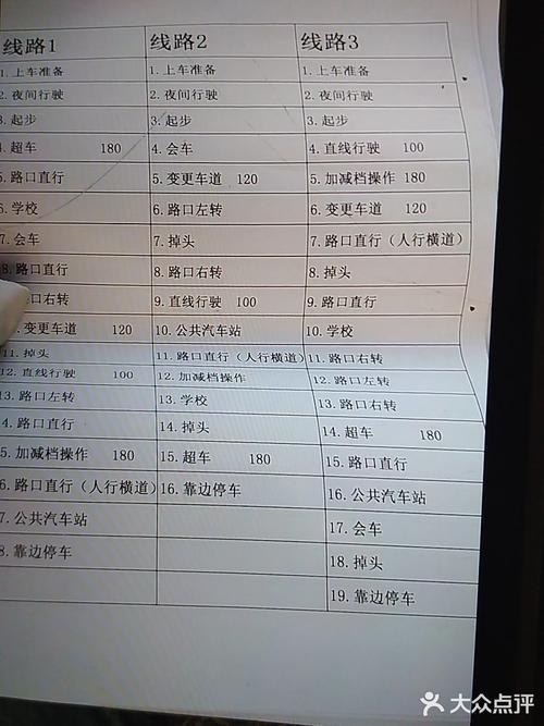 买科一科四犯法吗