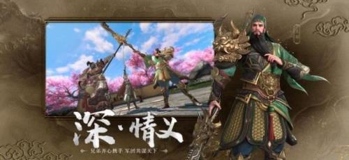极无双2为什么进不去了