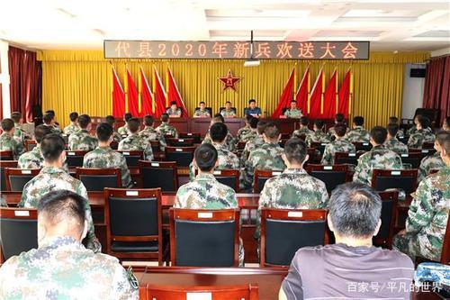 2020年新兵津贴从几月算起