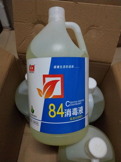84消毒液瓶口尺寸