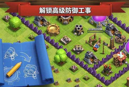部落冲突国际服擎天柱削弱了吗
