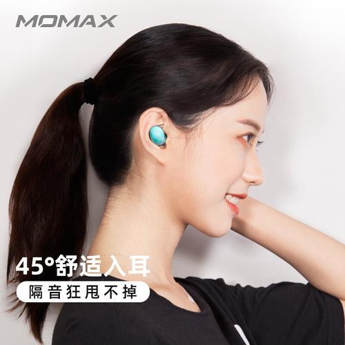 无线蓝牙左耳机显示离线