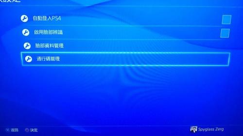 ps4没连接显示器怎么关机