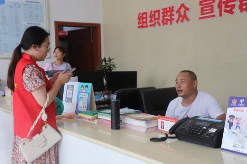 女生在村委会上班怎么样