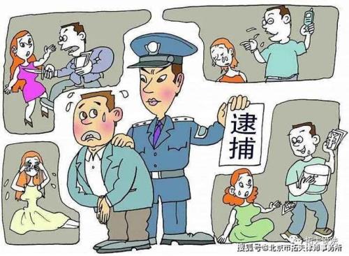 坐牢最大年龄限制