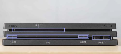 ps4关掉电源碟要拿出来吗