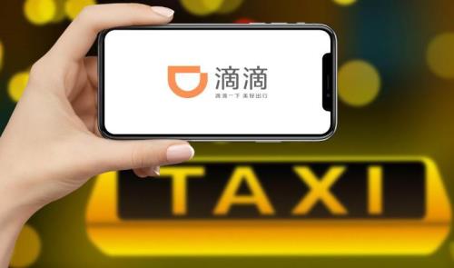 8.5个油跑滴滴划算不