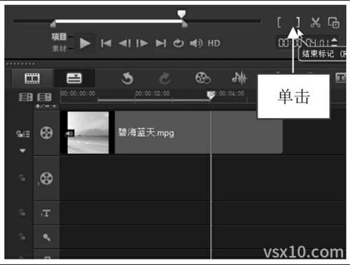 一般视频的片尾几秒合适