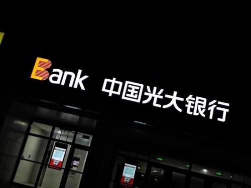 惠州电工证费用多少