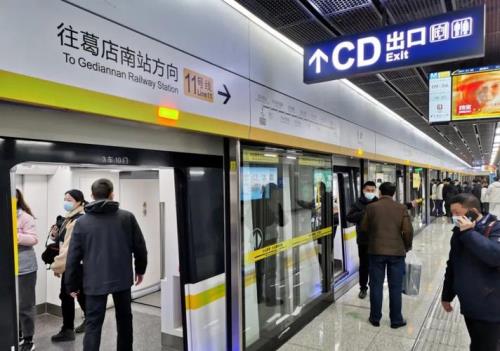 市域铁路站口和地铁站口的区别