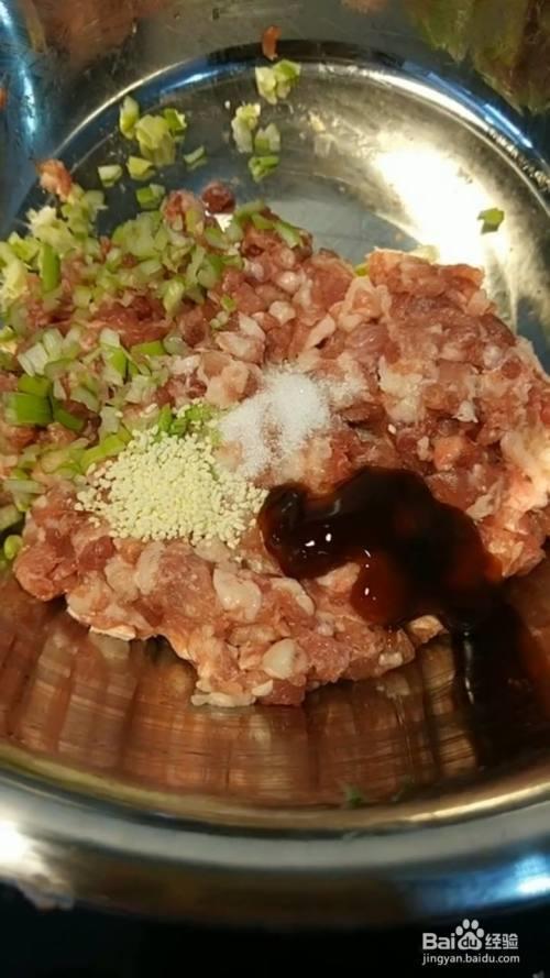 盐包肉的做法