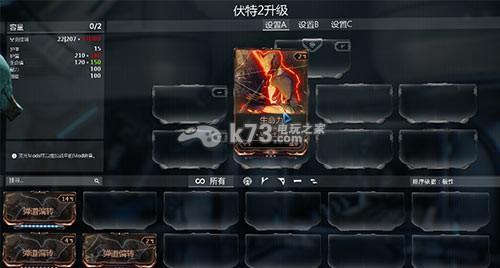 星际战甲龙门里面能刷什么