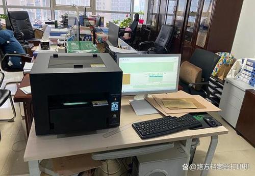 啥东西以件为单位