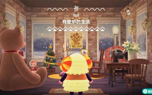 动森的dlc怎么激活