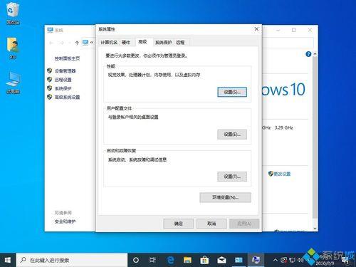 玩游戏怎么设置虚拟内存