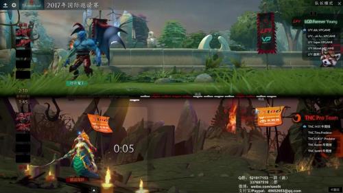 Dota2如何提高游戏画质