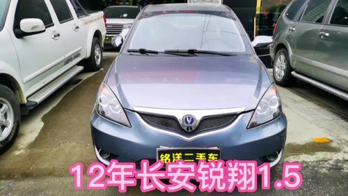 长安车几年检一次