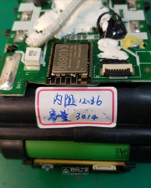 索尼c6充电电流