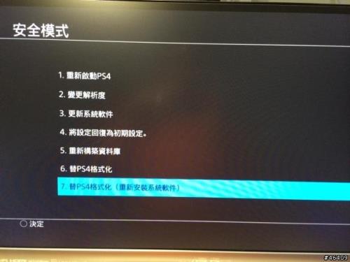 ps4什么电视都可以连吗