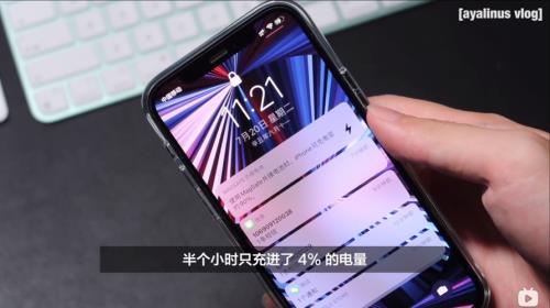 iphone充电最后一点为什么很慢