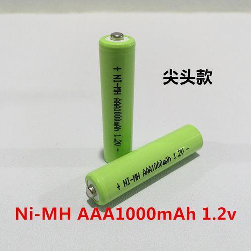 1000毫安的5号电池多久能充满