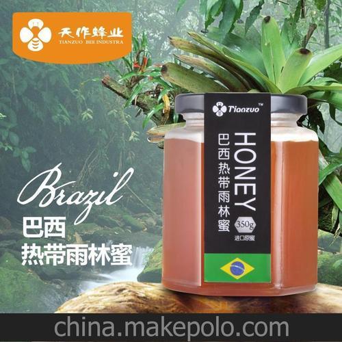 为什么巴西盛产蜂蜜