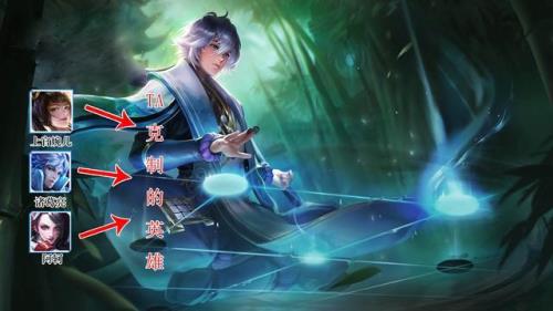 弈星大招释放技巧