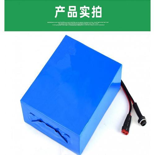 电动车亿通300kg电池能用多久