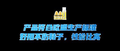 新买的鞋有香味有毒吗